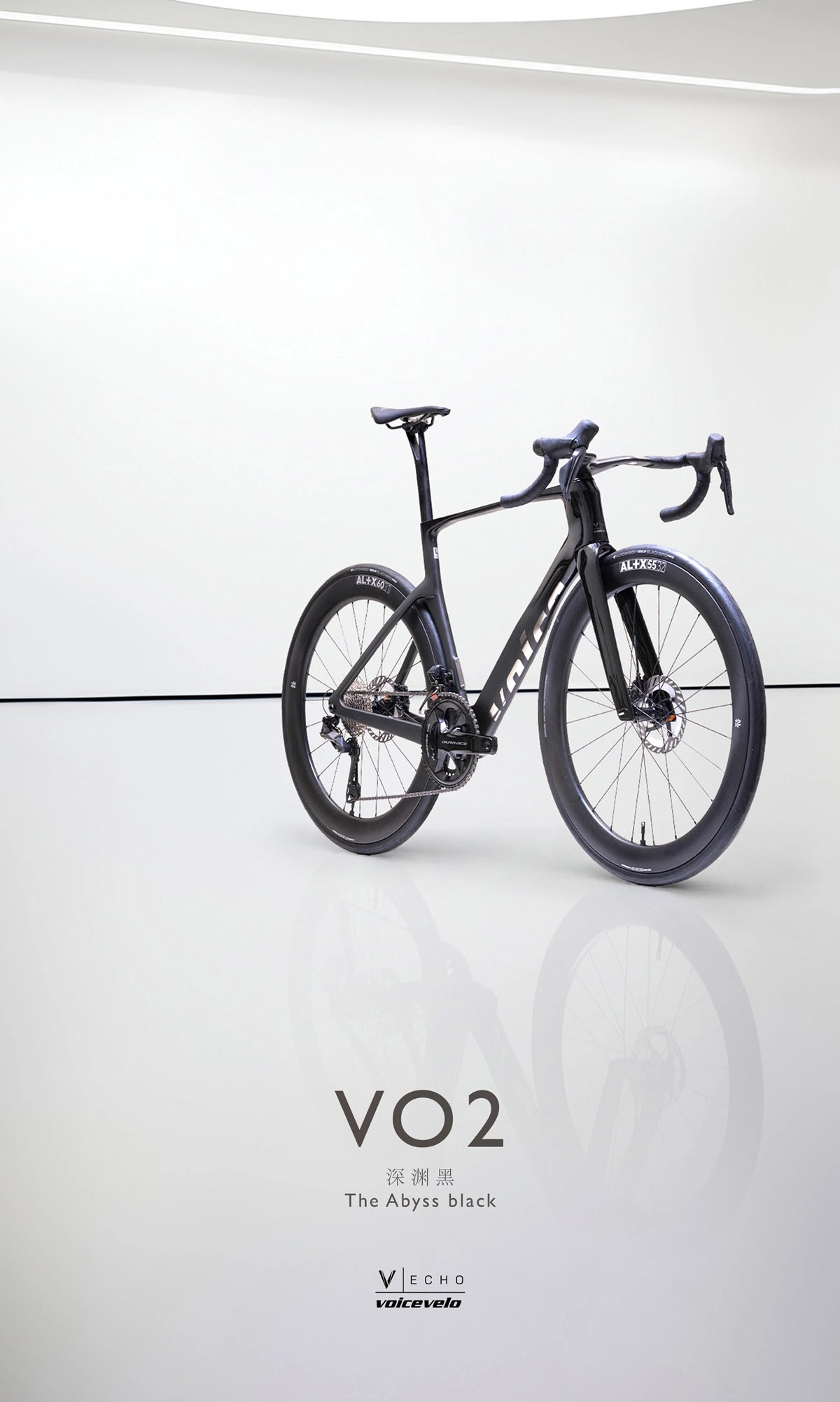 VoiceVelo ECHO VO Road Frame Bike Lab voicevelo-echo-vo-road-frame-bike-lab