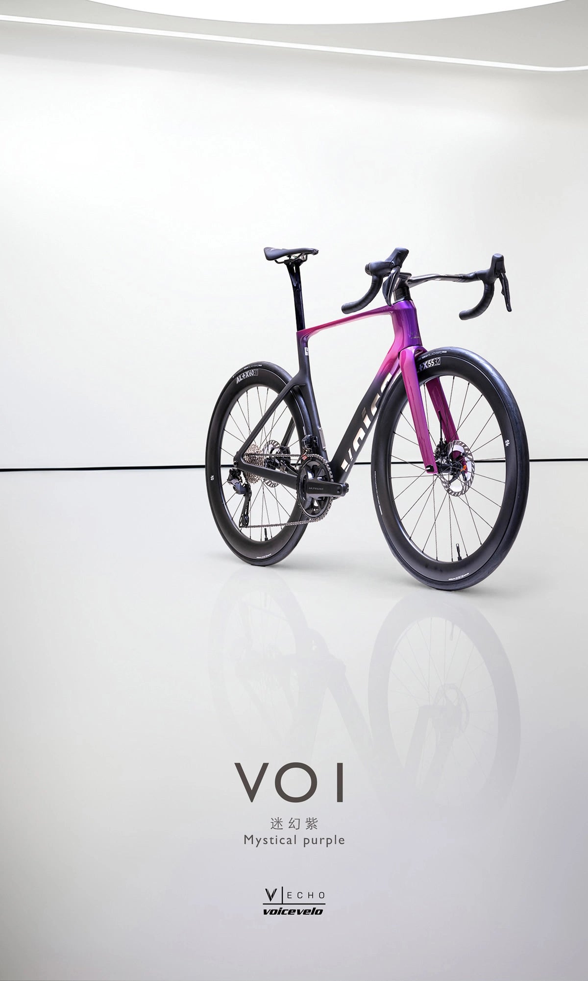 VoiceVelo ECHO VO Road Frame Bike Lab voicevelo-echo-vo-road-frame-bike-lab